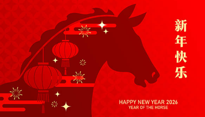 Lunar New Year is Coming Up! Come Celebrate with ASA!